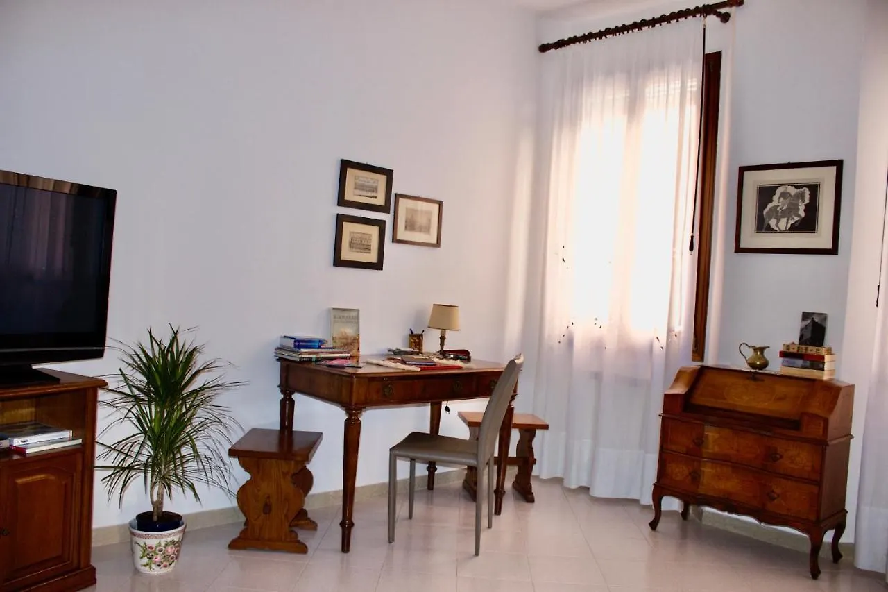 Ca' All'Arco البندقية إيطاليا